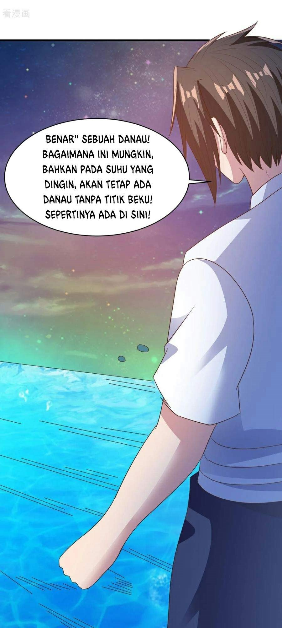 Chaos Jinwu Chapter 61 Gambar 15